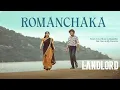Romanchaka Lyrical Song | Vijaya Kumar RachitaRam | Sanjith Hegde | B Ajaneesh Loknath | Jadeshaa