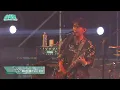 滅火器Fire EX. - 台灣祭 2026 (LIVE)