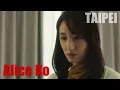 kiDnap GAME | TEASER | Viu