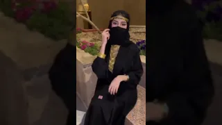ارفقي بي يابدويه 