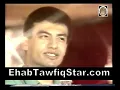 Ehab Tawfiq -_-Mahma Gany 1990