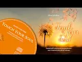 Download Lagu Musik Album - Touch your Soul