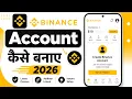 Binance Account Kaise Banaye How To Create Binance Account Binance Account Create 2026