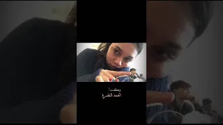 وكنت اتعمد النظرات عيد الحب  وكنت اتعمد النظرات عيد الحب