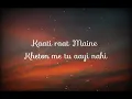 Aayi Nahi Lyrics Song`Stree 2 Movie Song `pawan Singh,Simran Choudhary,Divya Kumar...