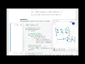 2 2 - Gaussian Elimination Method code example
