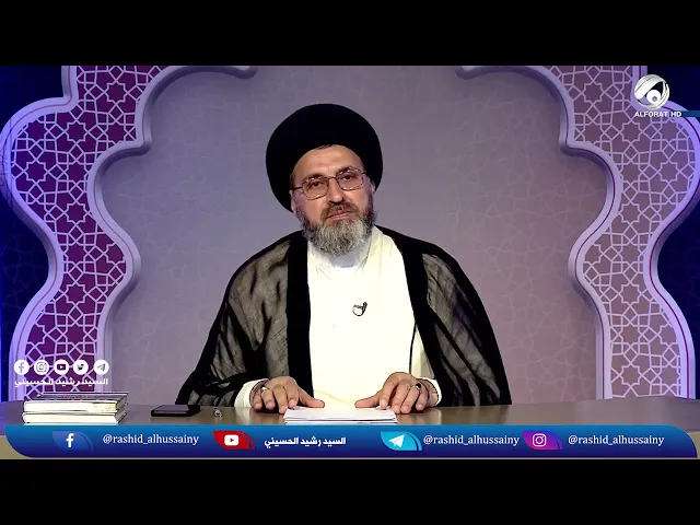 ام تنفجر بالبكاء على الهواء (بنتي سوت علاقة مع شاب بالتليفون) !! | السيد رشيد الحسيني