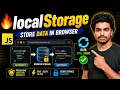 localStorage in JavaScript Complete Guide