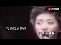 梅艳芳一首《女人花》，80年代经典歌曲，表达出了女人的柔！