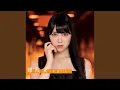 Download Lagu 僕はいない