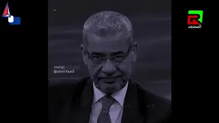 إبداع مصطفى الأغا 2020 