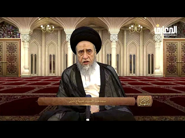 هل يصح الصوم من المريض؟ - السيد صباح شبر