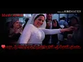 مهرجان قلبك بحر مالح 😅 رقص عريس وعروسه يوم فرحهم يجننوا ♥♥