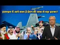 Download Lagu 18September2025 |Today's 25 Biggest News | Top 25 Breaking News Today | Ravish Kumar Prime Time