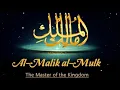 Download Lagu AL-Malik AL-Mulk allah 99names meaning #shorts#allah