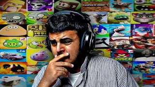 العاب الجوال ( القديمة )