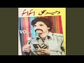 Download Lagu Woh Jow Rohat Kay Gaya Hai