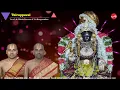 Lagu திருப்பாவை || மாலோல கண்ணன் \u0026 N S ரங்கநாதன் || Thiruppavai || Malola Kannan \u0026 N S Ranganathan.