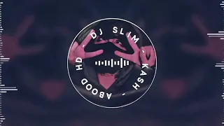 حب مابينك وبيني   لعيب انا        دندنها