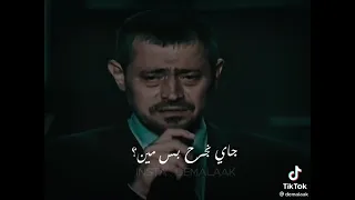 فينا الي مكفينا جورج وسوف مقاطع قصيره 