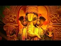 Lagu 🎶 Sindoor Lal Chadayo Arti 🎶ll GANPATI STATUS ll 👉EDITING BY GHOGHARI NIKUL👈ll Whatsapp Statusll