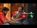 Download Lagu Tamil bgm ringtone | Anbarivu emotional bgm ringtone [Download link 👇] Caron Tunes