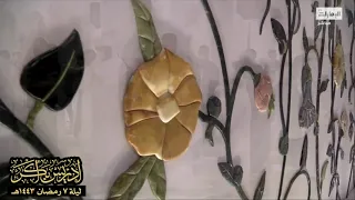                                                                                                      دندنها