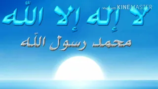 أنشودة رائعة من مجموعة الشوق   صلى الله على الهاشمي دندنها