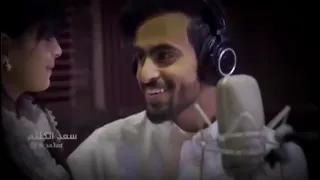 تكبيرات العيد بصوت سعد الكلثم مع مشاركة دانا العساف في قمة الروووعه دندنها