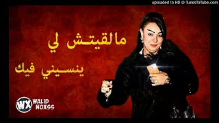                                             دندنها