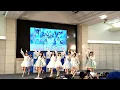 STU48 14thシングル「冬服に着替えたら」発売日当日イベント(再配信)
