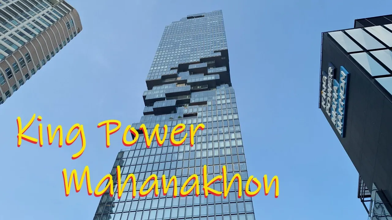 King Power Mahanakhon Building. More than 300m up with a 360 degrees view of the city