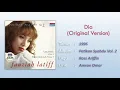 Fauziah Latiff - Dia (Versi Asal / Original Version) (Audio)