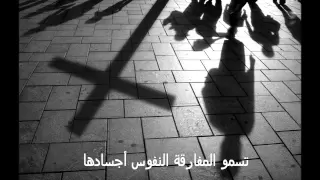 انا لست ارجوك لكى تبقى   زياد شحاتة دندنها