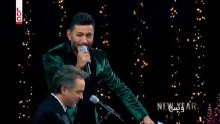 عم بتعلق فيك مروان خوري و زياد برجي اغنية نانسي عجرم برنامج لهون وبس 2024 