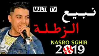 تحيا ليبيا يحيا القدافي 