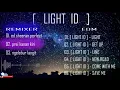 Download Lagu DJ REMIX DAN EDM [enak buat santai dan pengantar tidur]