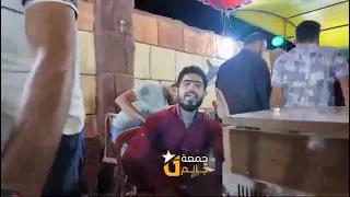 معاذ الحلبي وعازف الاورك طارق كويسم يايما صيحي دندنها