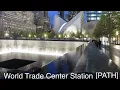 World Trade Center station PATH 4K