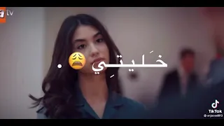 تصاميم على جميله على أغنية راكين بقلبي خليت 