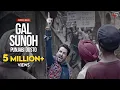 Download Lagu Gal Sunoh Punjabi Dosto (Official Music Video) | Gurdas Maan