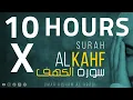 Download Lagu SURAH AL KAHF for 10 HOURS (Be Heaven) سورة الكهف مكررة لمدة 10 ساعات