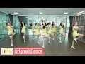 Lagu [Original Dance] MOMOLAND(모모랜드) 'Freeze'(꼼짝마) 댄스 직캠 [통통TV]