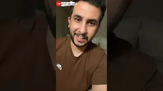 نآيف حمدان يوم كـ يوم الجراح 