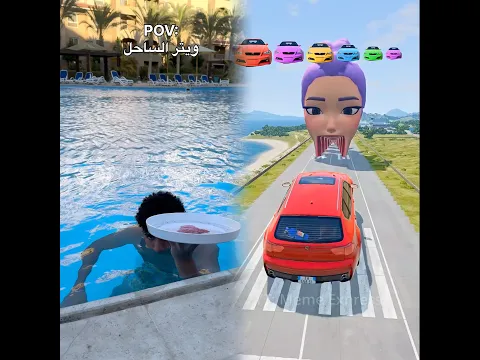 اقل ويتر في الساحل ؟