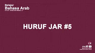 Download Huruf Jar #5 Belajar Bahasa Arab MP3