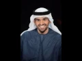 وتبقى لي حسين الجسمي (النسخة الاصلية)