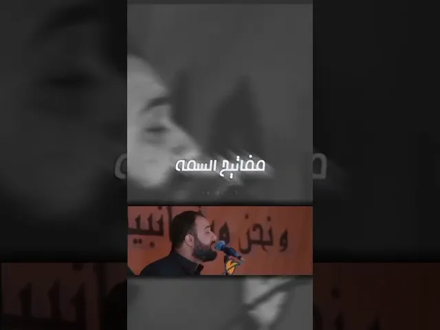 يازهراء