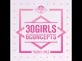 Rumor - 국.슈 H.I.N.P (국프의 핫이슈 Hot Issue of Ntl. Producers)