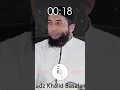 Download Lagu Perjalanan Ruh Manusia Setelah Kematian Part 1 | Ustadz Khalid Basalamah #ustadzkhalidbasalamah